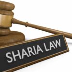 Hukum Perbankan Syariah